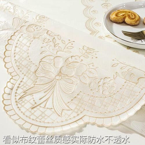 pvc桌布防水免洗长方形餐桌桌布法式蕾丝餐桌布乳白色家用台布 - 图2