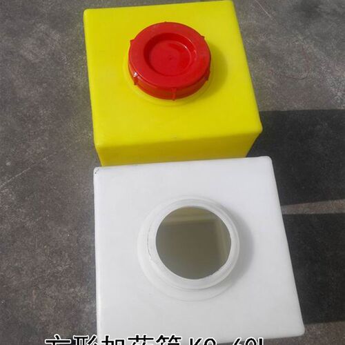 小计量桶60L80L150L200L方形塑料桶加药箱搅拌桶加药桶50L药剂桶 - 图1