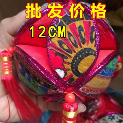 绣球广西壮 族100%纯手工艺品民族舞蹈结婚庆典抛刺绣彩绣球特色 - 图3