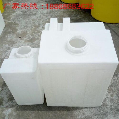 小计量桶60L80L150L200L方形塑料桶加药箱搅拌桶加药桶50L药剂桶 - 图0