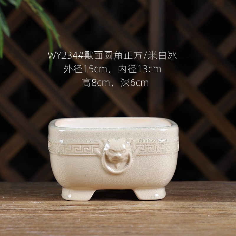 精品宜兴陶瓷花盆透气美观室内绿植盆景盆松柏竹子盆手工釉盆冰裂,淘宝优惠券,粉丝福利购,淘宝优惠卷