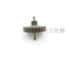 Bonsai shredder gear 4P19 shredder gear 9 tooth 36 tooth iron gear and other bonsai original accessories