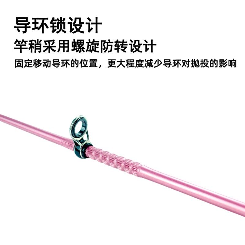 RYOBI利优比雅狮轻硬抛竿轮子碳素海竿远投竿长节海抛竿,淘宝优惠券,粉丝福利购,淘宝优惠卷