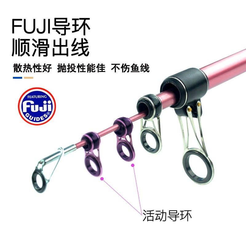 RYOBI利优比雅狮轻硬抛竿轮子碳素海竿远投竿长节海抛竿,淘宝优惠券,粉丝福利购,淘宝优惠卷