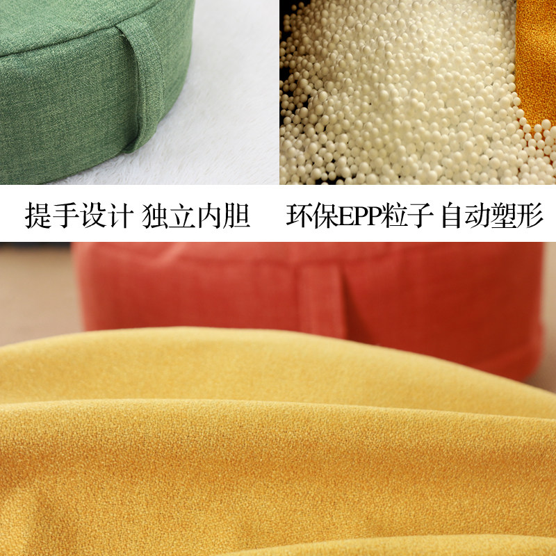 蒲团可坐地垫坐垫地上榻榻米北欧懒人坐墩卧室客厅地板圆垫子飘窗,淘宝优惠券,粉丝福利购,淘宝优惠卷