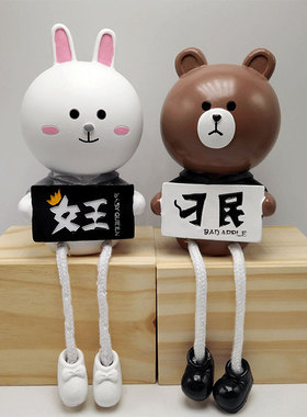 创意家居吊脚娃娃树脂工艺小摆件房间卧室搁板可爱动物装饰品摆设