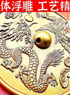 纯黄铜圆形龙凤呈祥铜镜结婚专用随身携带压腰镜小号怀镜新娘圆镜