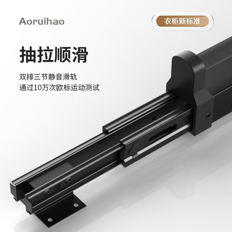 抽拉式挂衣杆衣柜内衣橱顶装伸缩衣柜挂衣杆衣通杆横杆衣帽间配件,淘宝优惠券,粉丝福利购,淘宝优惠卷