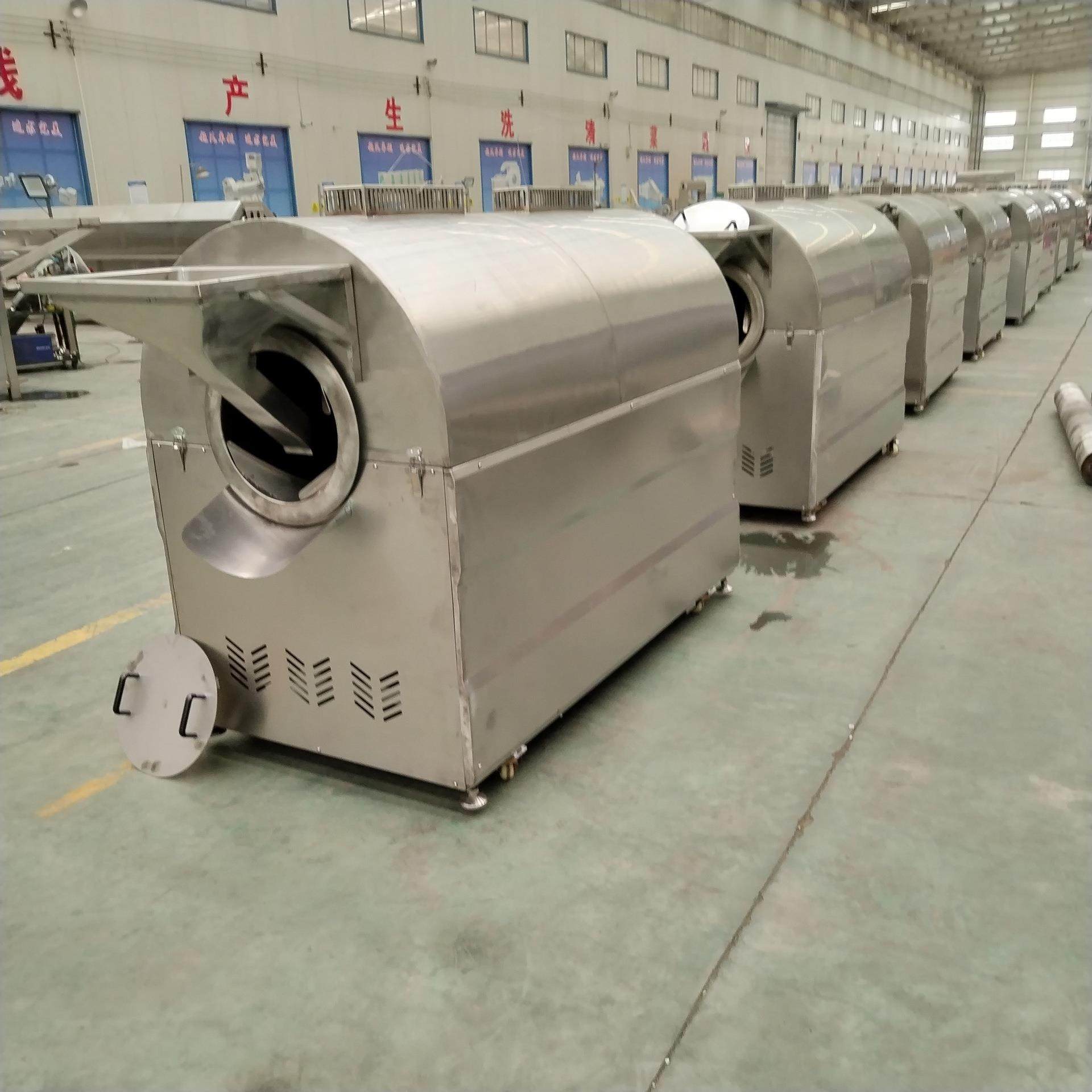 炒瓜子机器全自动炒花生机器炒腰果机器腰果炒货机亚麻籽炒锅,淘宝优惠券,粉丝福利购,淘宝优惠卷