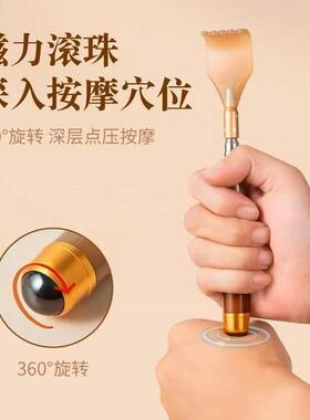 抓背器牛角痒痒挠可伸缩不求人挠痒抓背神器扒背抓痒器全身背部耙