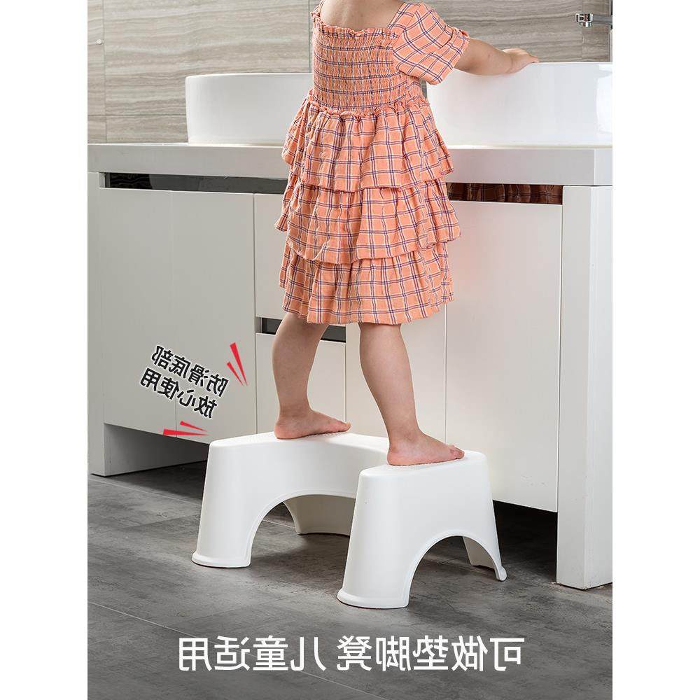 马桶脚踏凳加高凳子拉屎踩脚凳大人儿童孕妇如厕垫脚凳塑料防滑凳,淘宝优惠券,粉丝福利购,淘宝优惠卷
