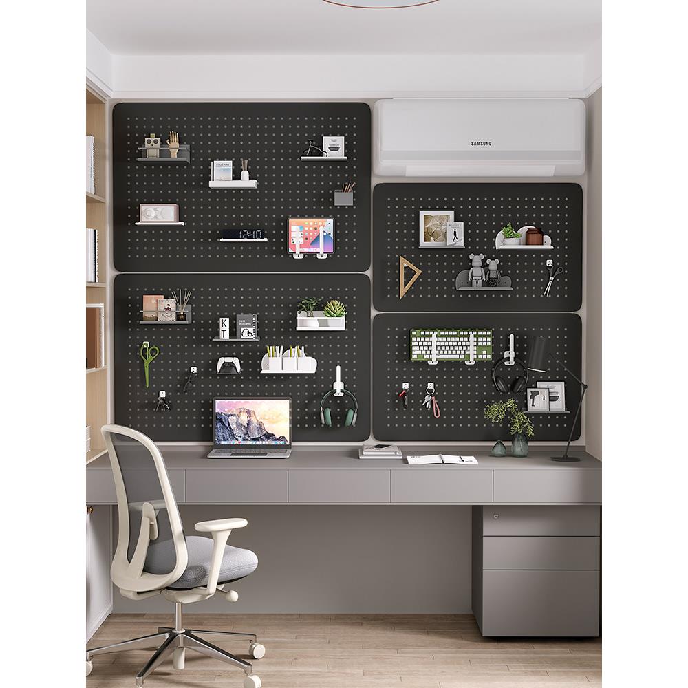 Metal perforated board custom entry door porch balcony desk wall storage rack wall magnetic storage rack accessories