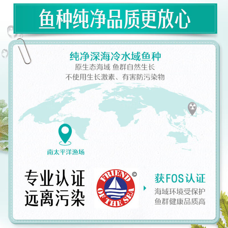 Swisse斯维诗鱼油软胶囊钙片礼盒中老年营养保健品官方旗舰店礼物,淘宝优惠券,粉丝福利购,淘宝优惠卷