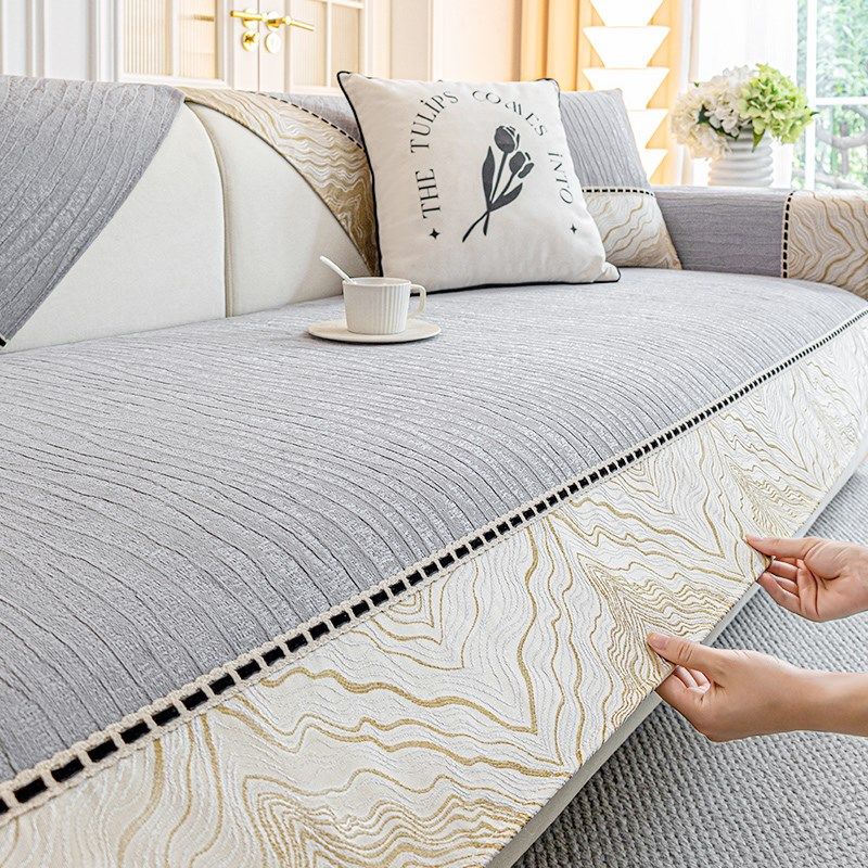 虹原风尚沙发垫四季通用2024新款雪尼尔防滑沙发套罩高级感盖布巾,淘宝优惠券,粉丝福利购,淘宝优惠卷