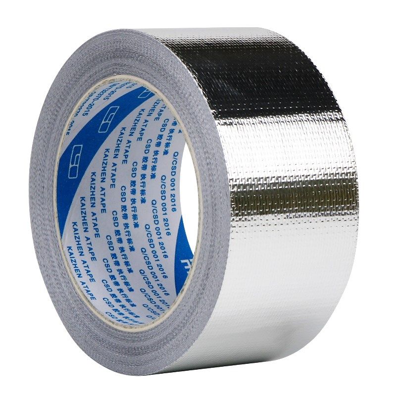 纤维铝箔胶带  铝箔布 玻纤布铝箔胶带 防撕裂耐高温胶带40MM*20M,淘宝优惠券,粉丝福利购,淘宝优惠卷