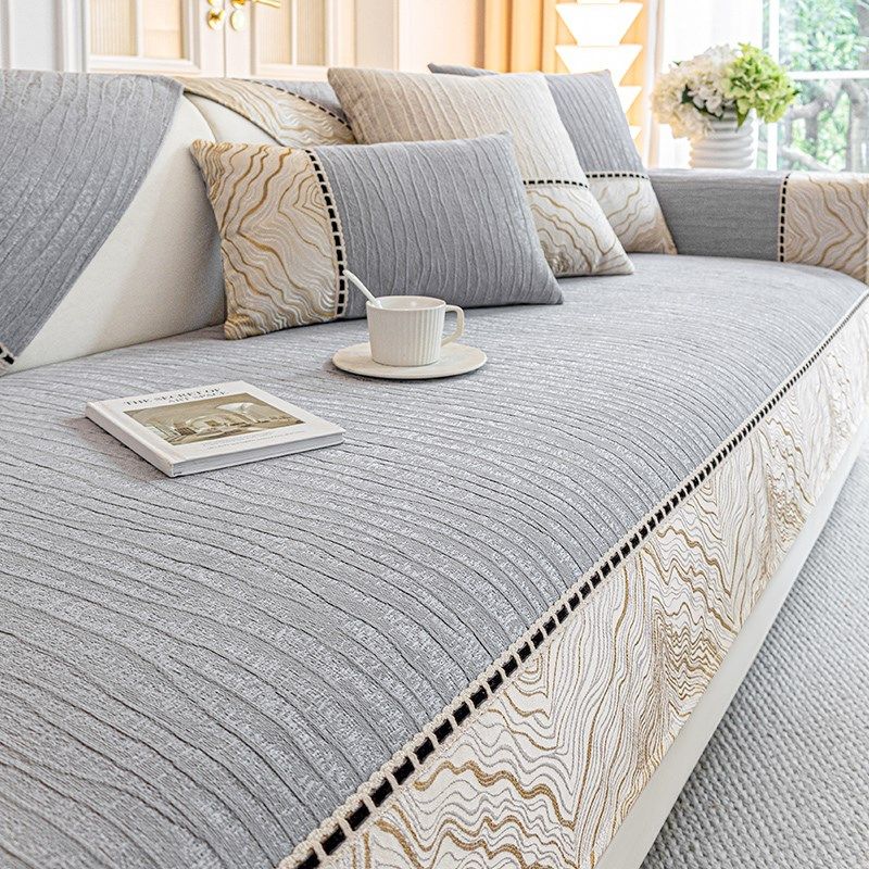 虹原风尚沙发垫四季通用2024新款雪尼尔防滑沙发套罩高级感盖布巾,淘宝优惠券,粉丝福利购,淘宝优惠卷