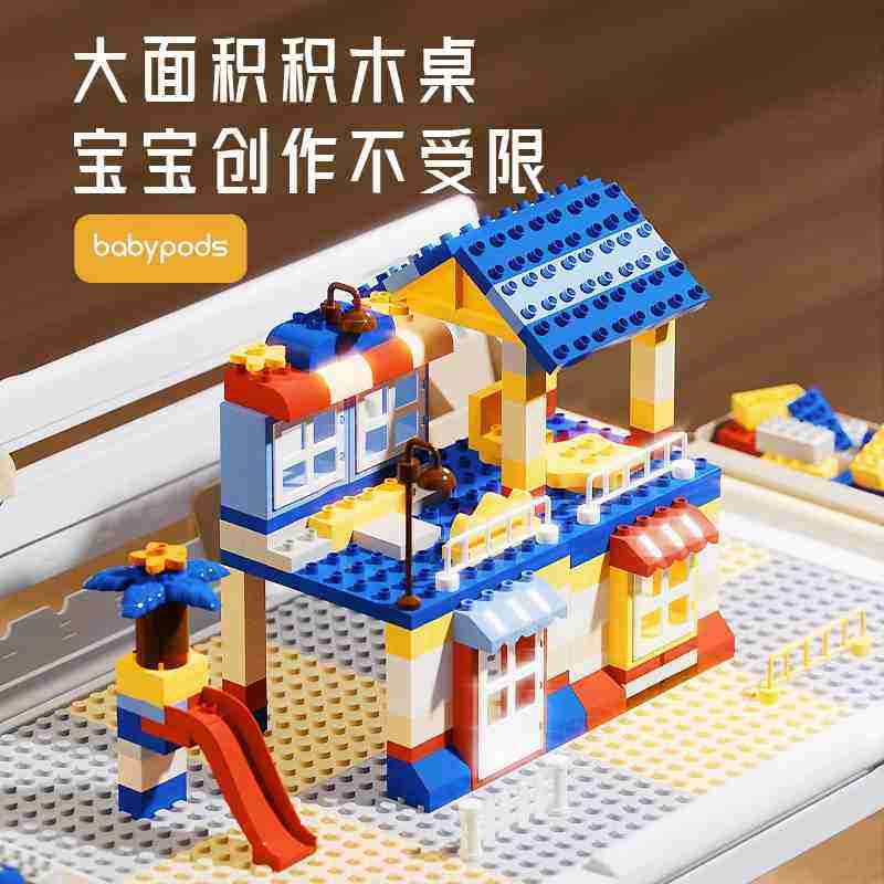 儿童学习桌三合一小学生书桌结实可升降写字桌早教桌子家用课桌椅,淘宝优惠券,粉丝福利购,淘宝优惠卷