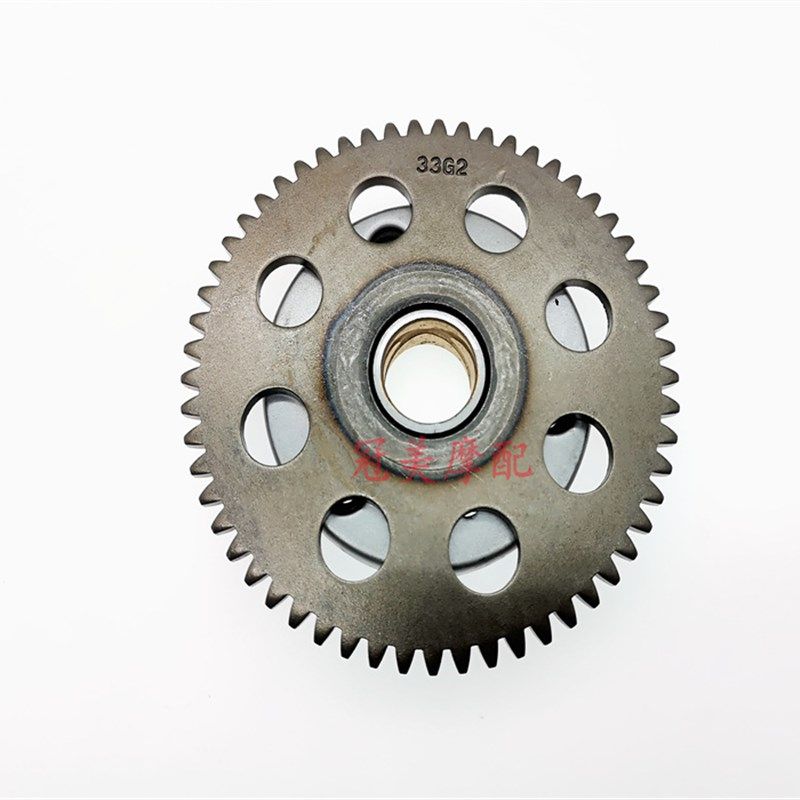 适用于睿彩QS125T-4-4B起动盘电启动盘超越离合器磁电机拉码工具,淘宝优惠券,粉丝福利购,淘宝优惠卷