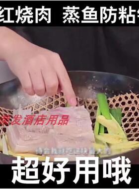 小竹网手工编织竹达竹网垫竹蒸垫防粘锅竹篦子竹笪竹编网垫垫子
