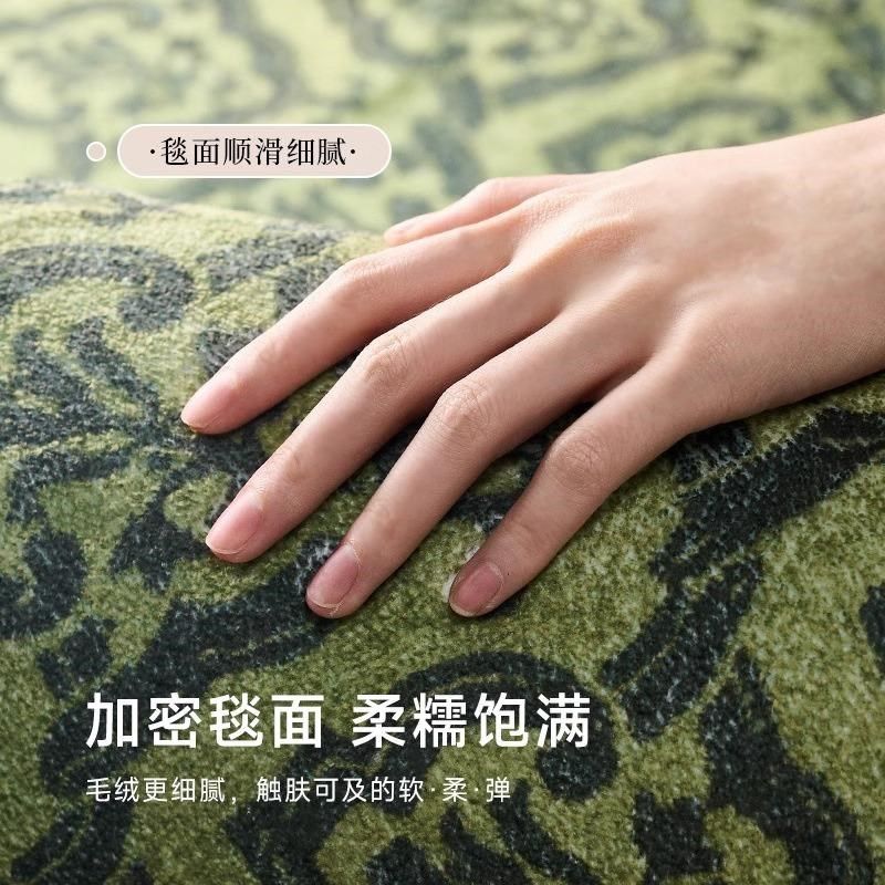 Monrita德国绿色中复古风地毯家用法式高级感客厅茶几卧室地毯垫,淘宝优惠券,粉丝福利购,淘宝优惠卷