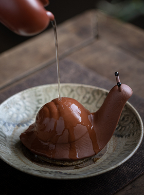 蜗牛紫砂摆件办公室茶室茶桌桌面创意小蜗牛茶叶过滤器茶宠茶漏