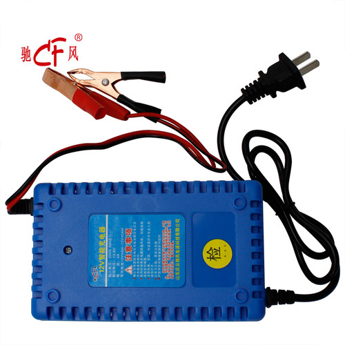 驰风12V4A蓄电池电瓶充电器13.8V可充4AH 7AH 10AH 12AH 24AH38AH - 图1