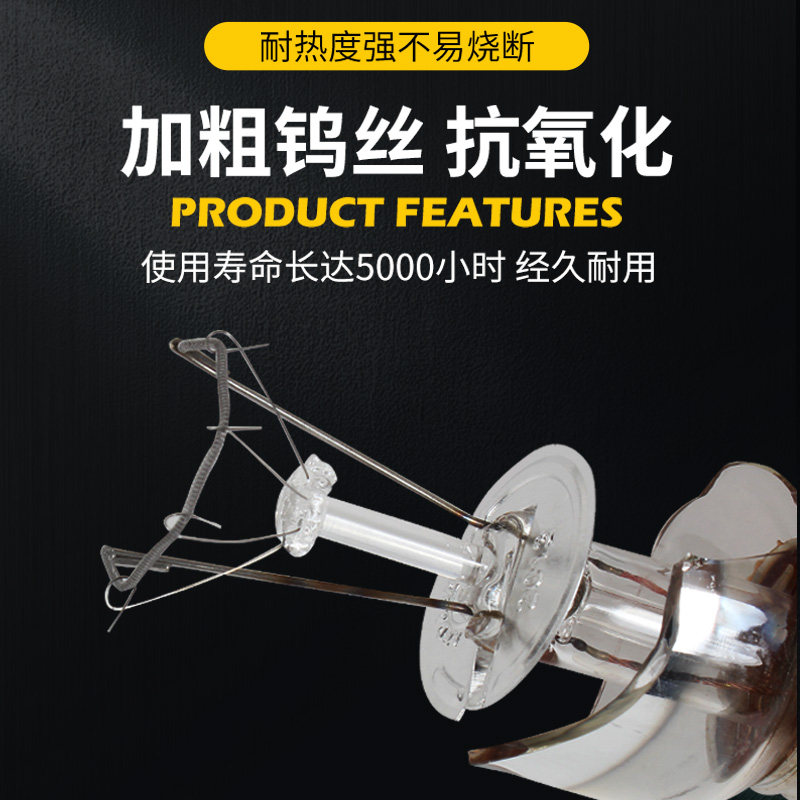 养殖专用保温灯小鸡育雏节能灯泡仔猪加热防爆灯泡猪博士畜牧设备,淘宝优惠券,粉丝福利购,淘宝优惠卷