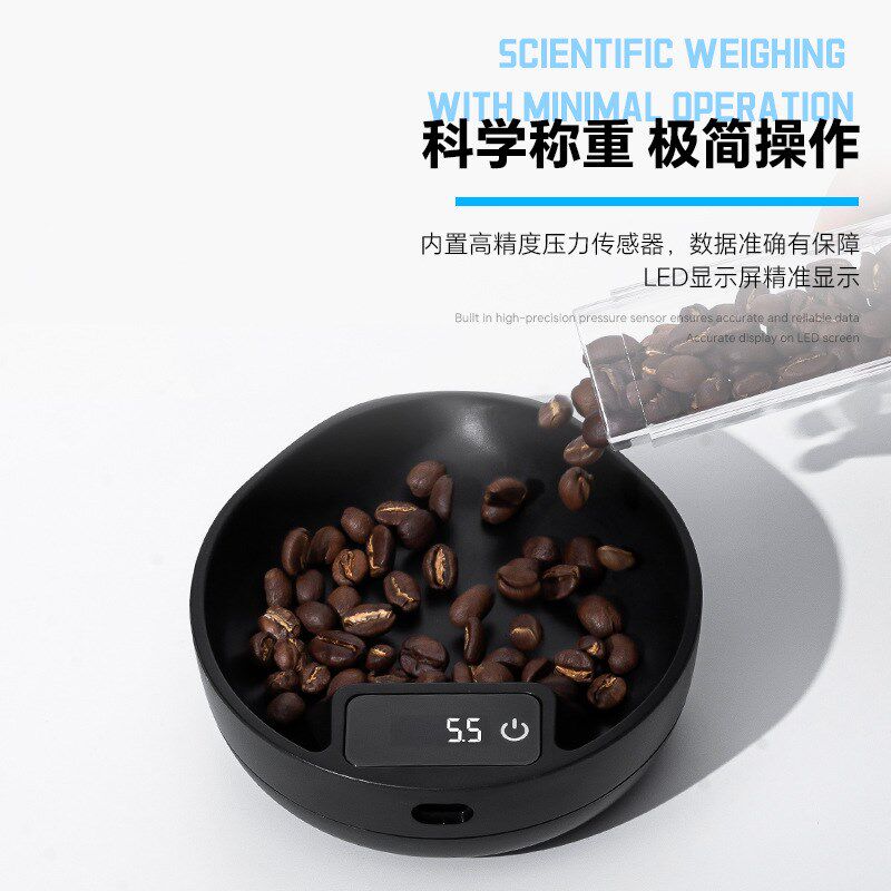 SIMPLEAS手冲咖啡电子称豆盘意式咖啡称重展示盘ABS咖啡电子秤,淘宝优惠券,粉丝福利购,淘宝优惠卷