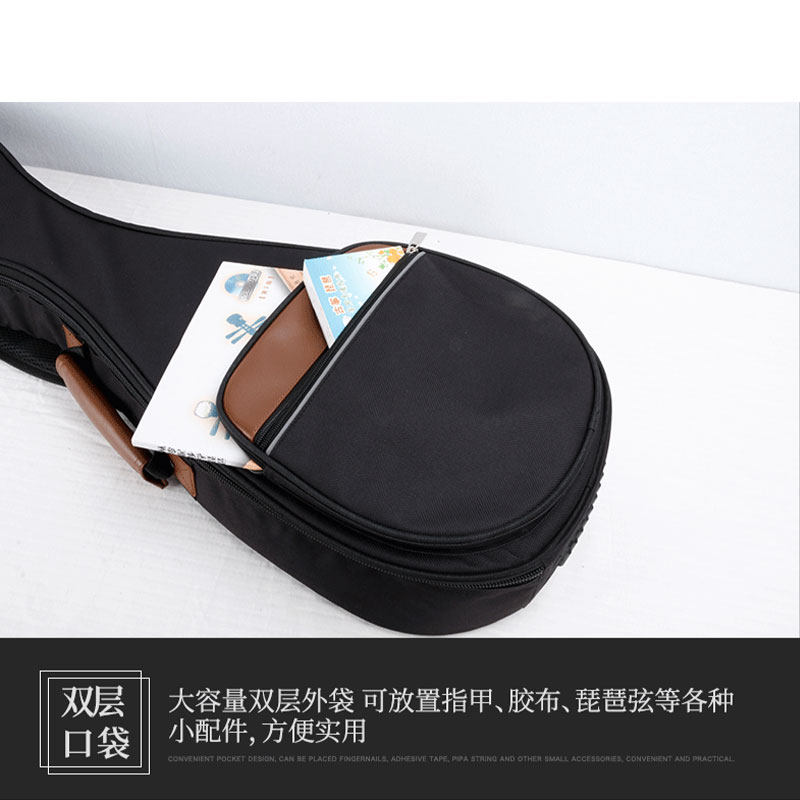 儿童琵琶琴包加厚小号便携琵琶软包轻便防震防潮双背带可背可提,淘宝优惠券,粉丝福利购,淘宝优惠卷