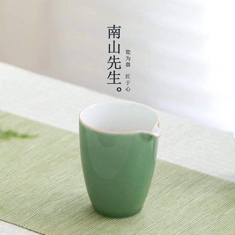 南山先生碧影公道杯大号陶瓷公杯家用高档分茶器功夫茶具零配匀杯,淘宝优惠券,粉丝福利购,淘宝优惠卷