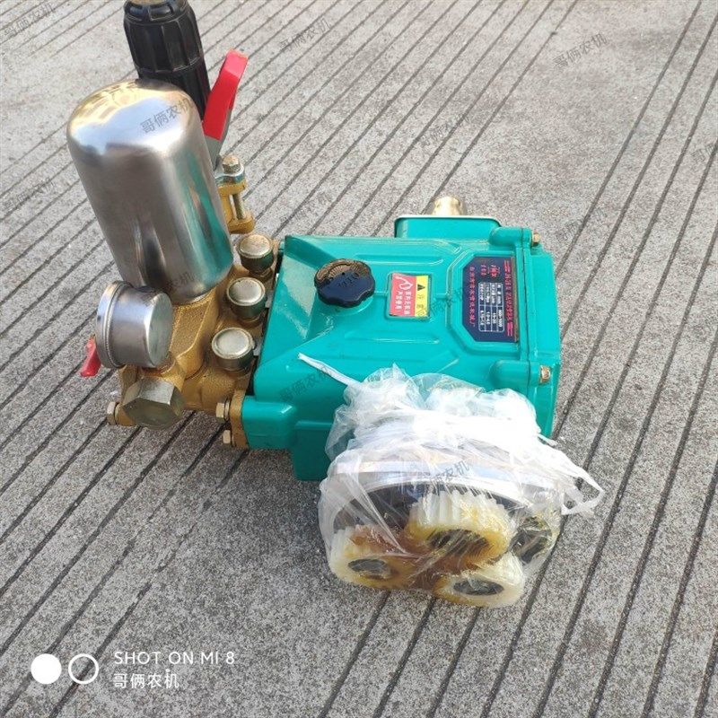 吉农48/60/72V直连泵三缸柱塞泵直联泵头打药机喷雾器高压农用,淘宝优惠券,粉丝福利购,淘宝优惠卷