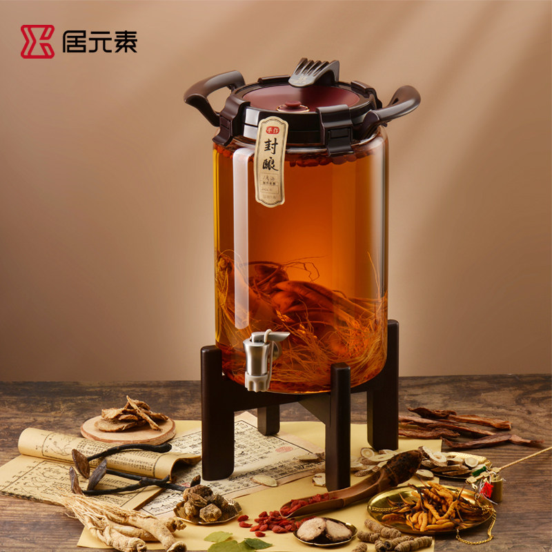 高硼硅泡酒玻璃瓶加厚带龙头人参专用泡酒瓶家用密封罐药酒泡酒器,淘宝优惠券,粉丝福利购,淘宝优惠卷