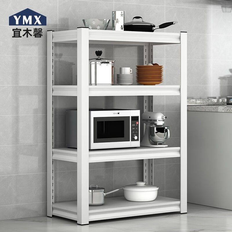 宜木馨厨房置物架落地多层微波炉烤箱架子家用客厅阳台储物架收纳,淘宝优惠券,粉丝福利购,淘宝优惠卷