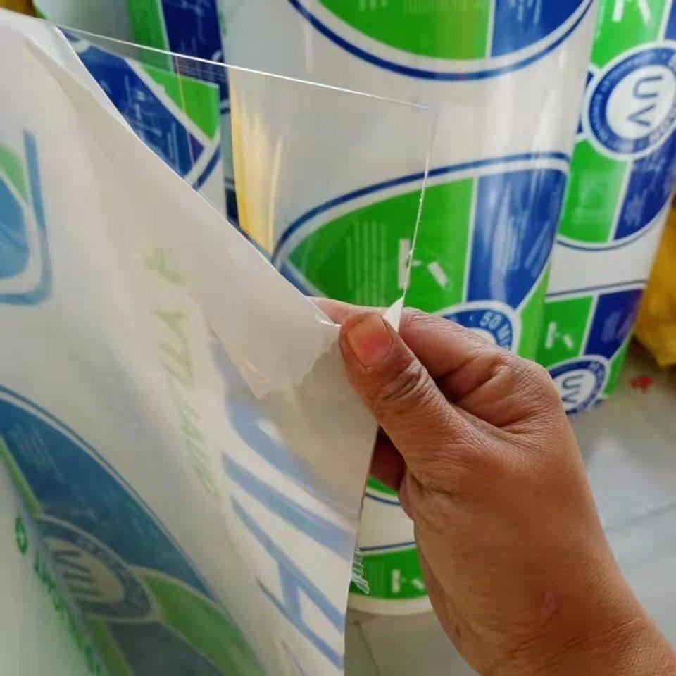 PC全透明耐力板采光板塑料板硬板隔雨板阳光房屋顶防雨棚平板阳台,淘宝优惠券,粉丝福利购,淘宝优惠卷