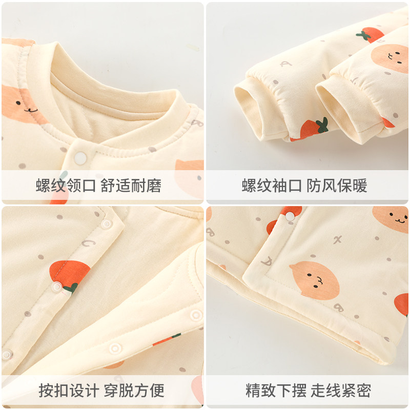 婴儿衣服春秋加厚保暖上衣宝宝外套男童女童棉衣冬装睡衣纯棉内胆,淘宝优惠券,粉丝福利购,淘宝优惠卷