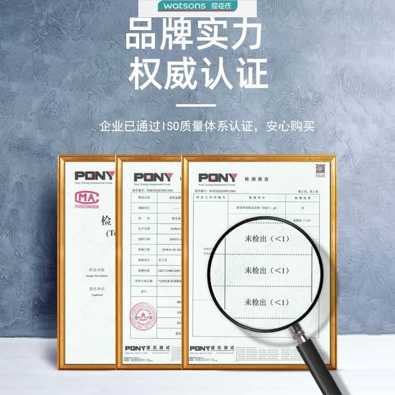 雅祥铁锈转化剂除锈翻新油漆家用水性锈免打磨铁锈一刷金属防锈漆,淘宝优惠券,粉丝福利购,淘宝优惠卷