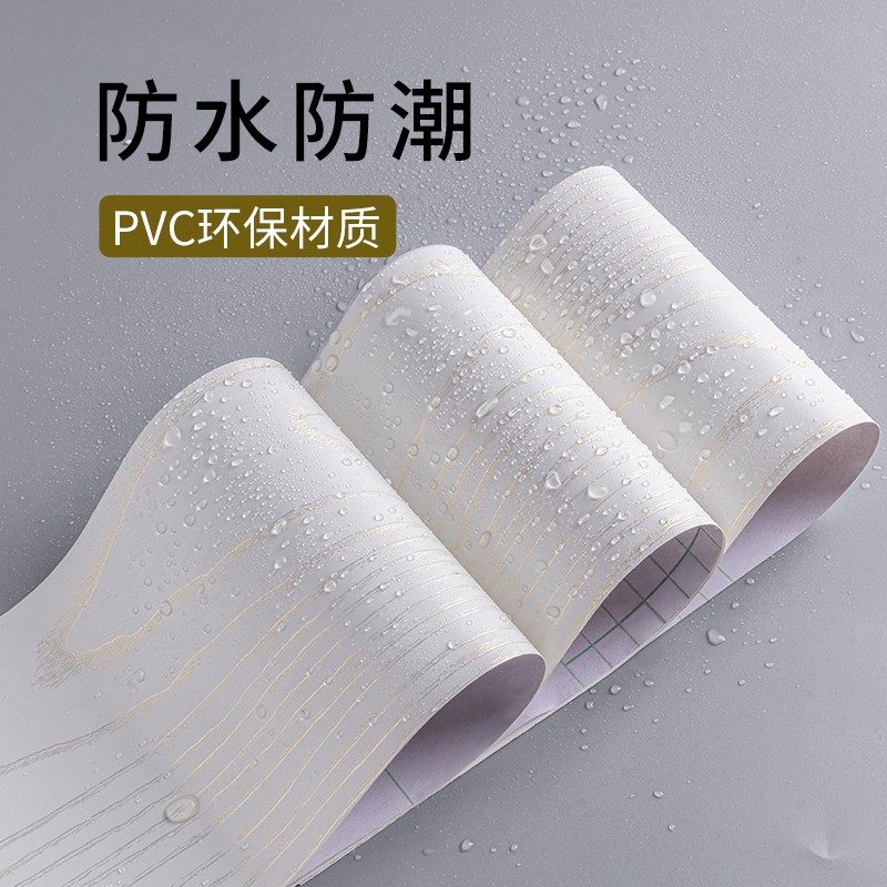 木纹门框包边贴门边框破损修补自粘木纹纸翻新家具仿木纹门套贴纸,淘宝优惠券,粉丝福利购,淘宝优惠卷