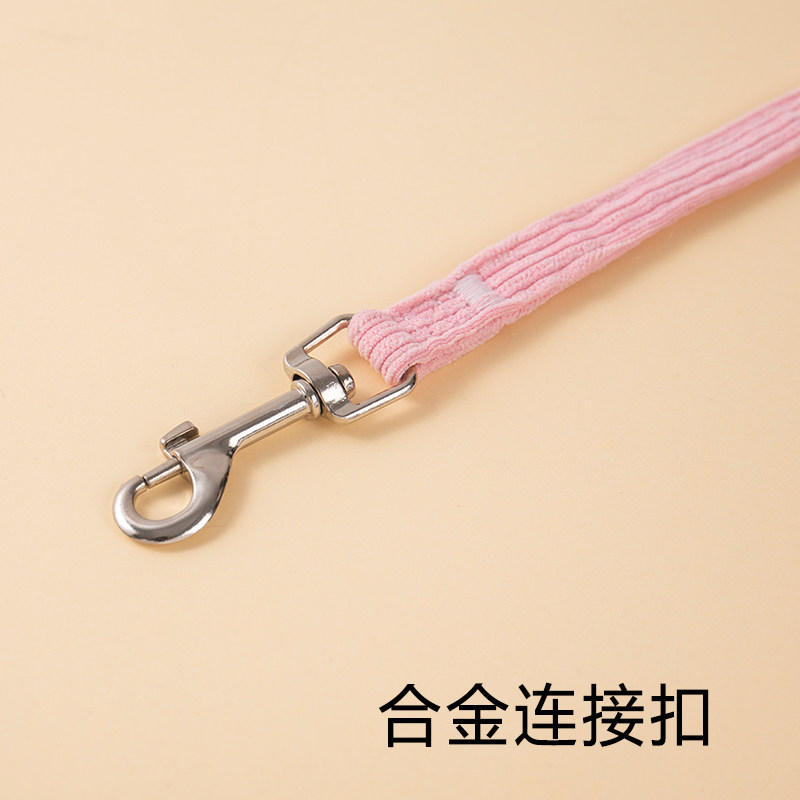 猫咪蜜蜂牵引绳防挣脱外出专用工字溜猫绳狗链子宠物布偶小猫狗绳,淘宝优惠券,粉丝福利购,淘宝优惠卷