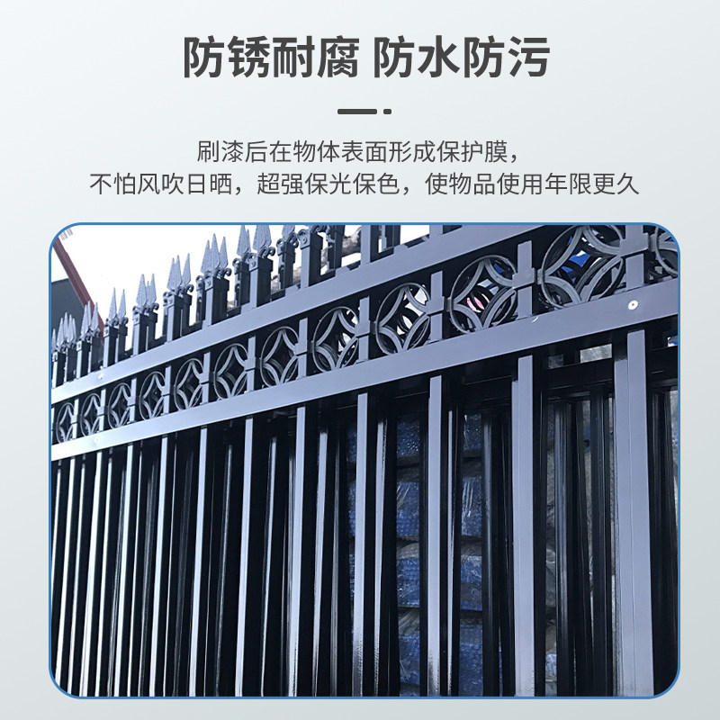 金属漆防锈漆栏杆门窗刷铁彩钢瓦翻新专用漆防腐醇酸调和灰色油漆,淘宝优惠券,粉丝福利购,淘宝优惠卷