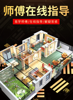 桃木小葫芦挂件 中国风镇宅招财汽车挂中国结家居装饰