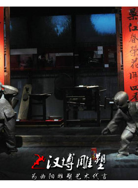 玻璃钢仿铜放鞭炮人物雕塑铸铜童趣主题小孩放炮雕塑铜雕人物定制