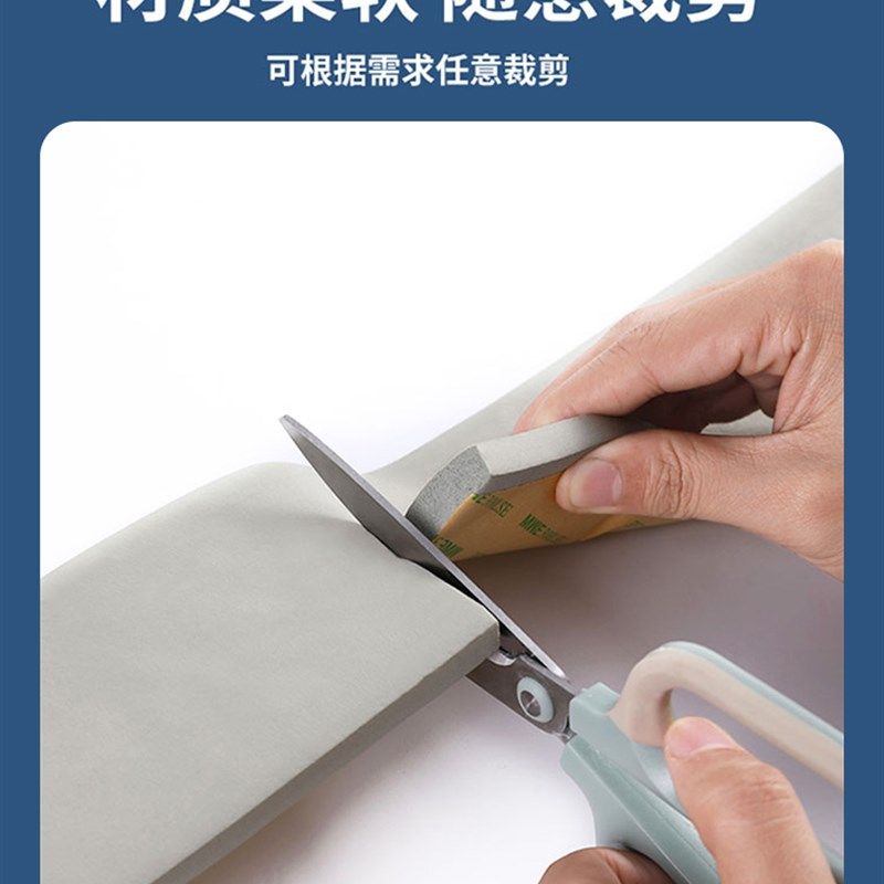 踢脚线自粘pvc地脚线墙贴装饰条遮丑防水贴护墙角线地板瓷砖贴纸,淘宝优惠券,粉丝福利购,淘宝优惠卷