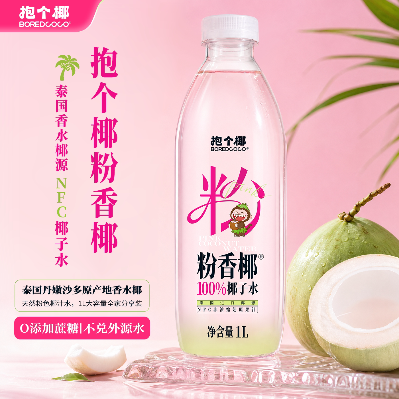 图 3