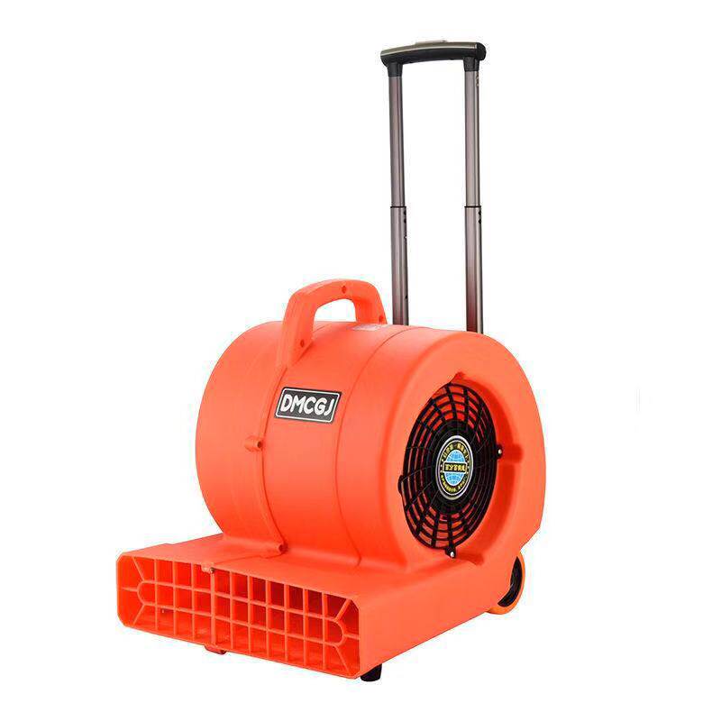 Hotel commercial floor dryer with adjustable speed and large air volume