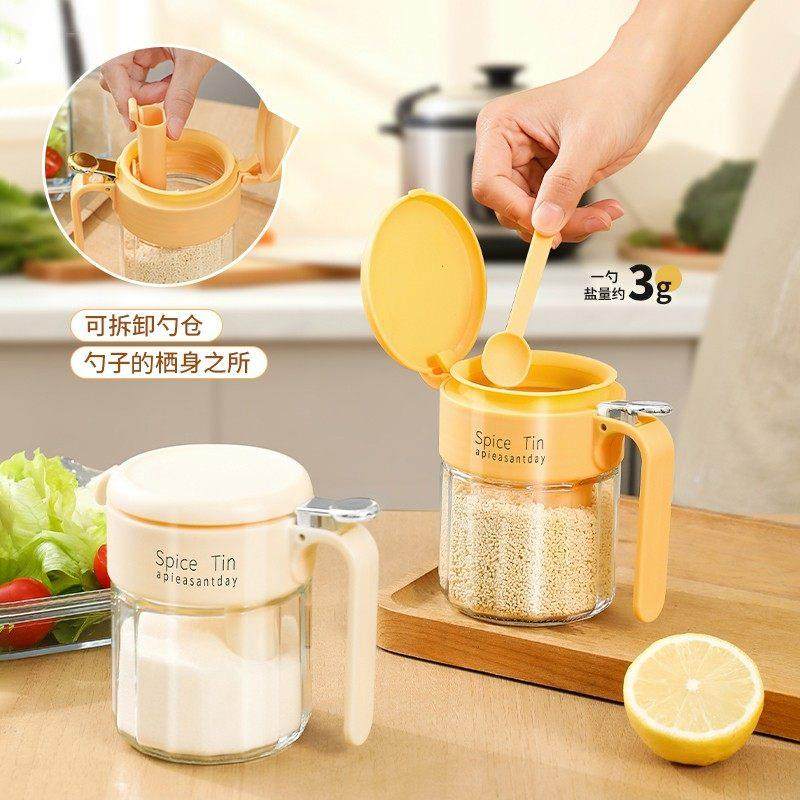 勺仓分离反向调料罐调料盒厨房家用款密封调味瓶盐罐油壶收纳神器,淘宝优惠券,粉丝福利购,淘宝优惠卷