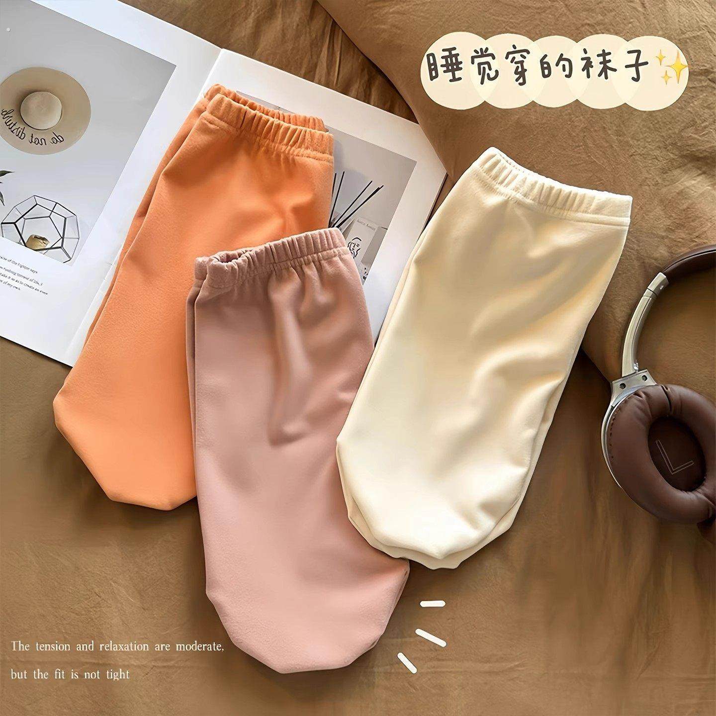 睡觉袜子女双面德绒艾草底秋冬2025新款空调地板大码防寒祛湿脚套,淘宝优惠券,粉丝福利购,淘宝优惠卷