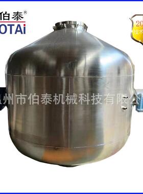 304食品级酱油生产设备旋转式蒸球阿胶蒸煮锅1立方-8立方价格优惠