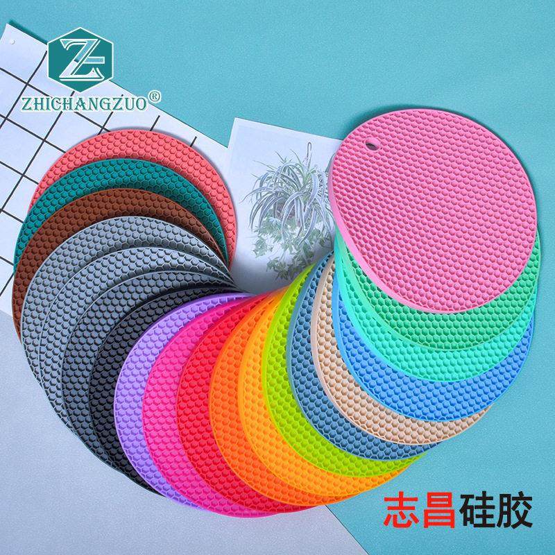 硅胶家用隔热垫餐桌垫锅垫防烫垫菜垫子餐垫餐盘垫圆形杯垫碗垫子,淘宝优惠券,粉丝福利购,淘宝优惠卷