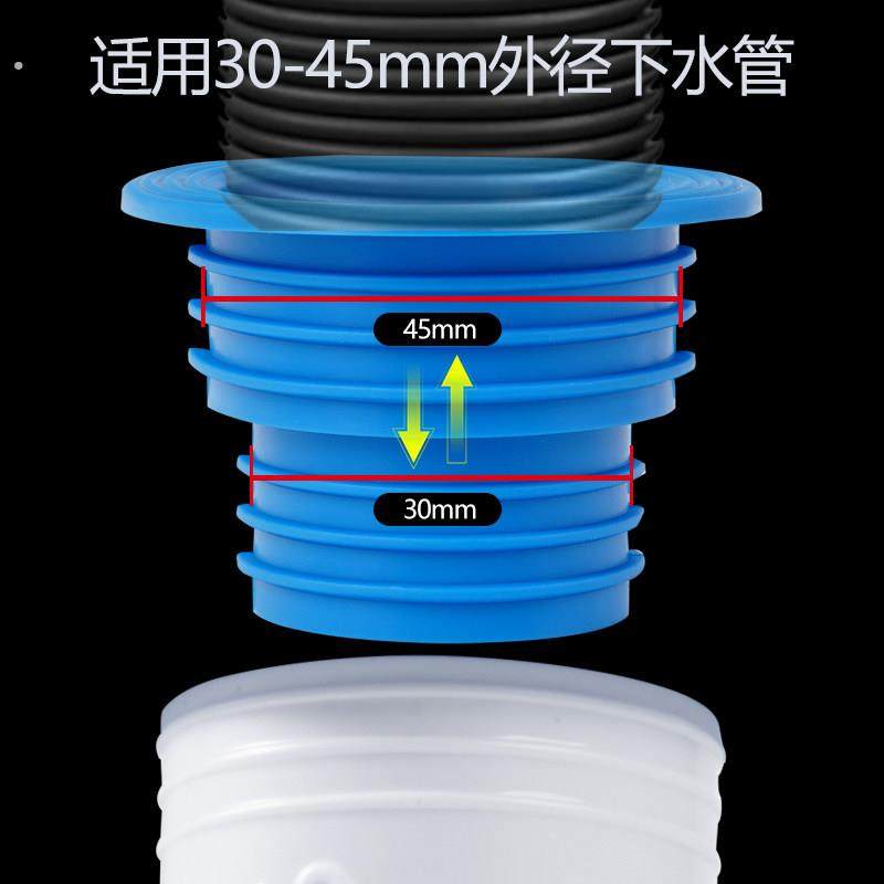 45度墙排下水管三头通洗衣机扫地机专用斜侧排地漏防臭密封塞神器,淘宝优惠券,粉丝福利购,淘宝优惠卷