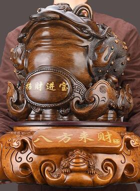 大号金蟾招财摆件旺财三脚金蟾蜍店铺收银柜台装饰开业礼品送礼物